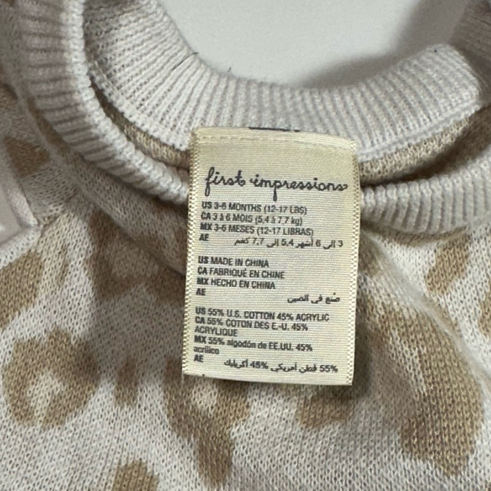 First Impressions Cream and Tan baby Sweater